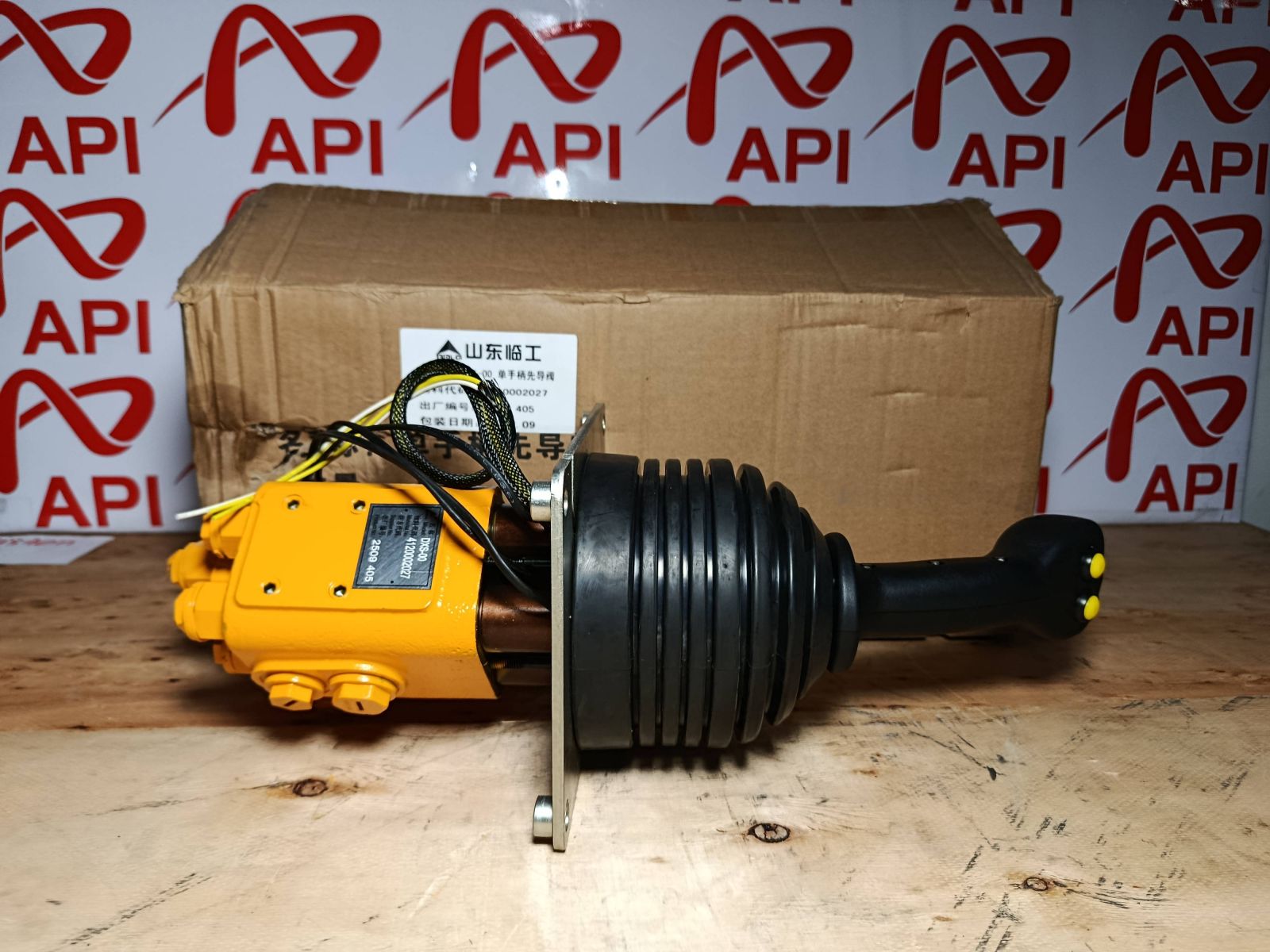 tay trang xe xúc SDLG