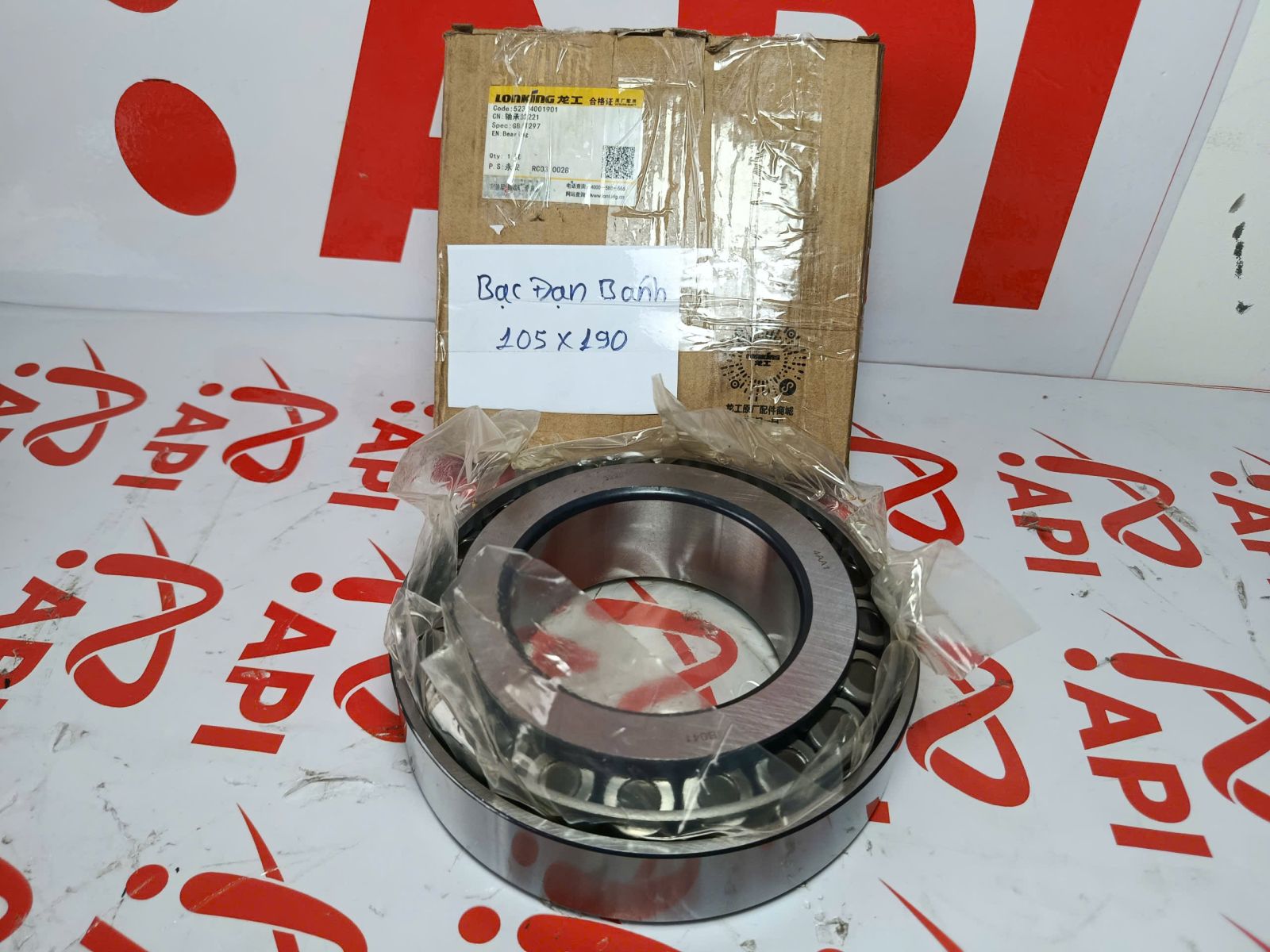 Vòng bi SKF 32221 chính hãng, phân phối bởi Vòng bi Ngọc Anh - Đại lý uỷ quyền SKF.
