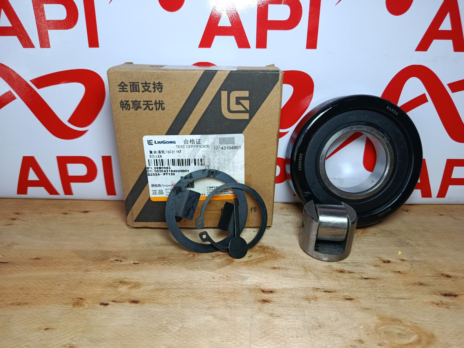 bạc đạn khung nâng xe nâng