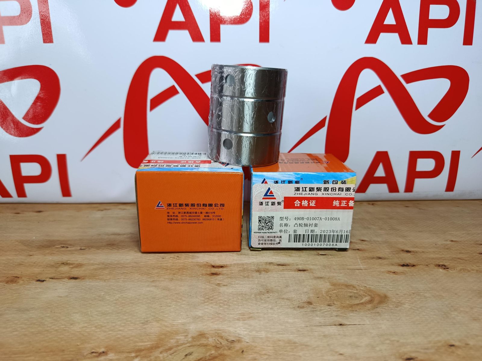 bạc lót trục cam xe nâng