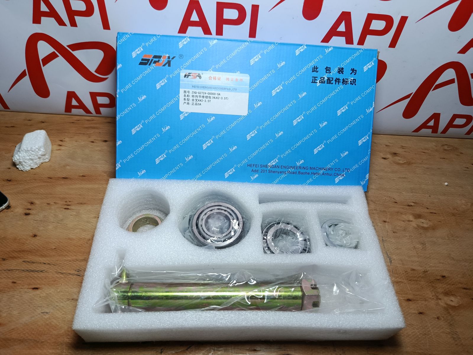 Bộ chốt dí xe nâng 3 tấn bằng thép 40Cr chính hãng, kèm bạc lót và phớt bảo vệ – phụ tùng xe nâng chất lượng cao