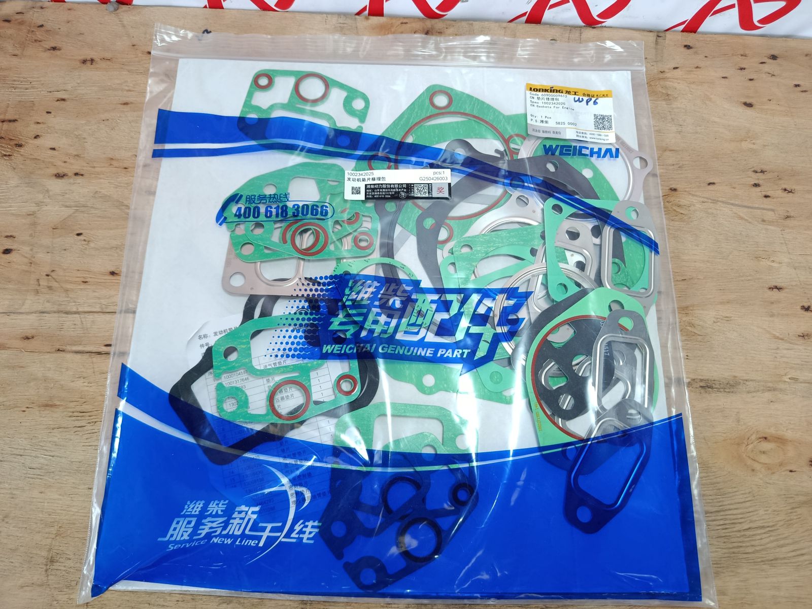 Bộ gioăng đại tu động cơ WP6 chính hãng