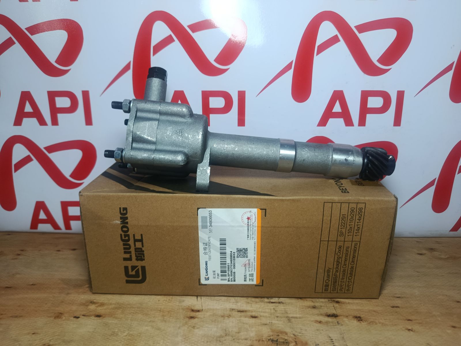 Bơm dầu xe nâng diesel Xinchai C490, lắp đặt dễ dàng