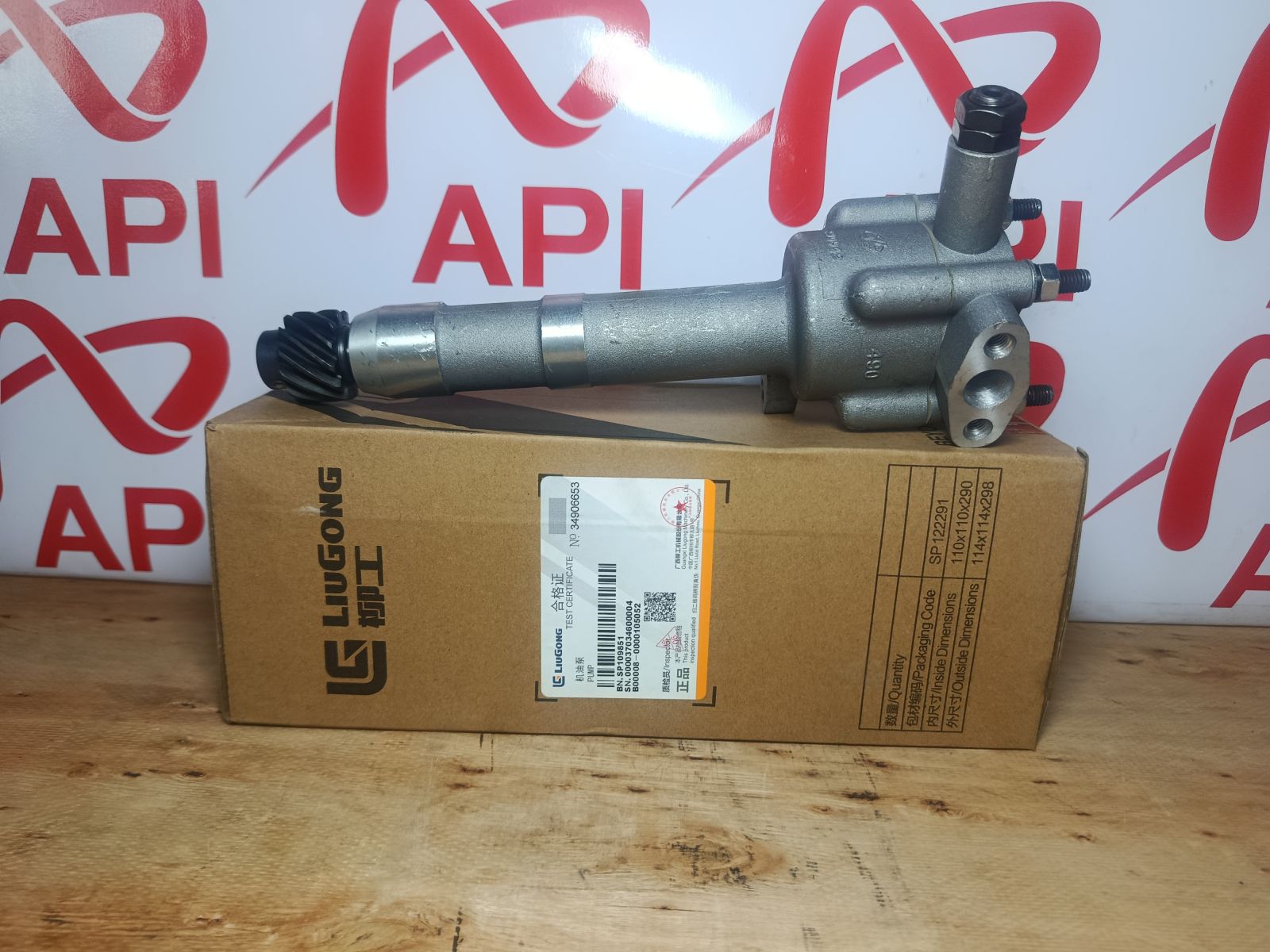 Phụ tùng bơm nhớt động cơ 490, áp suất ổn định, tuổi thọ cao