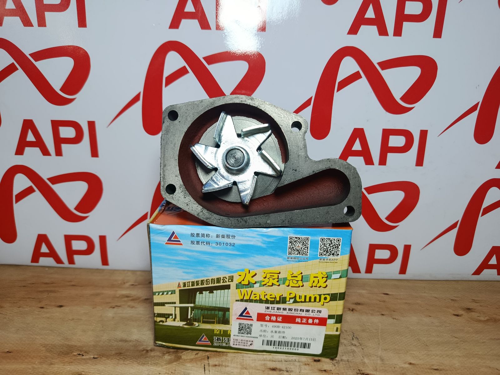 Bơm nước động cơ C490 xe nâng Trung Quốc | Giá tốt – Chính hãng