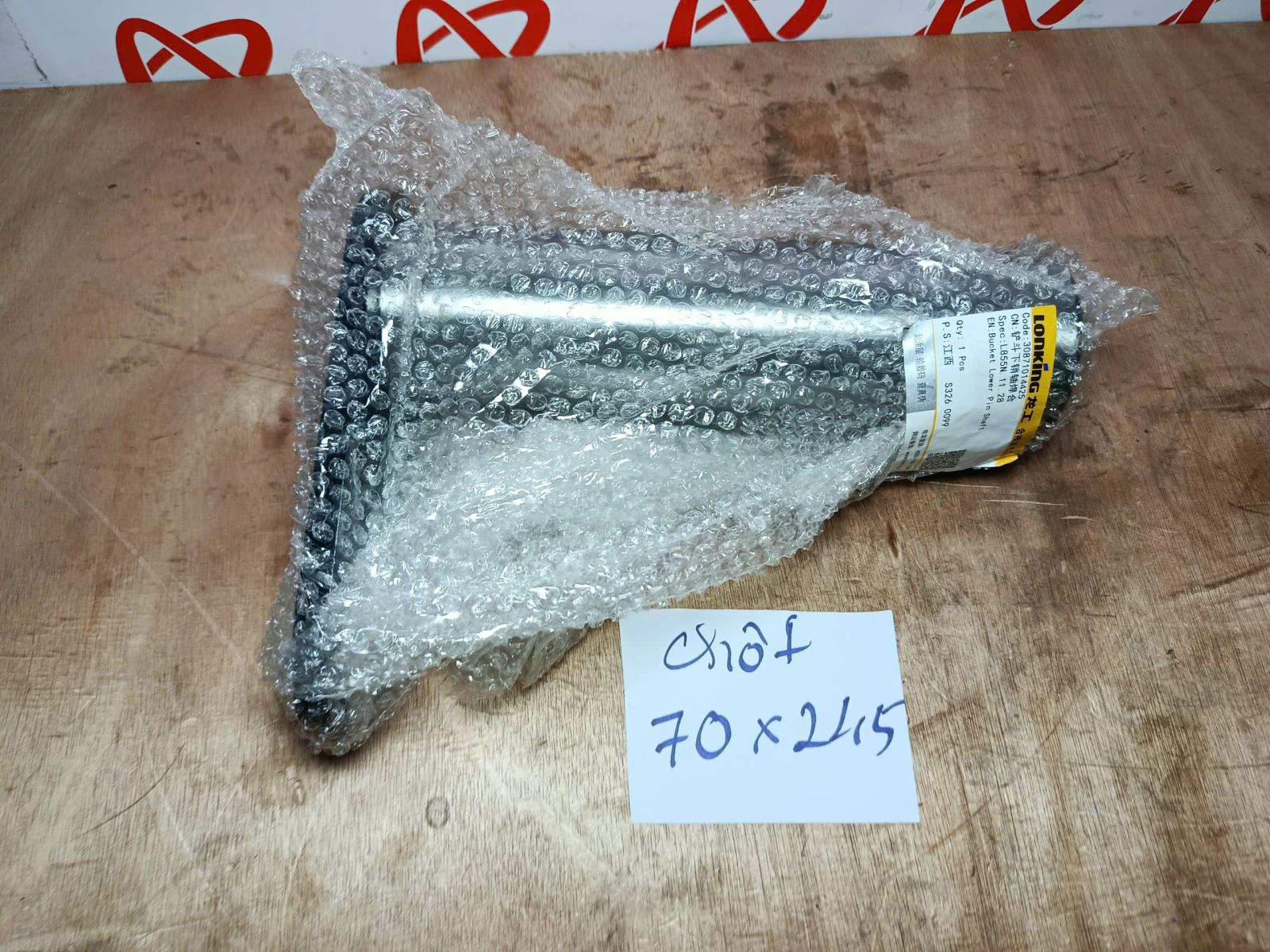chot-ac-gau-xuc-lat-lonking-833-zl50nc.jpg