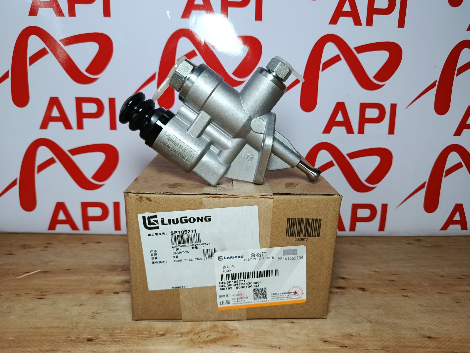 Bơm tay dầu động cơ Cummins xe xúc Liugong chính hãng