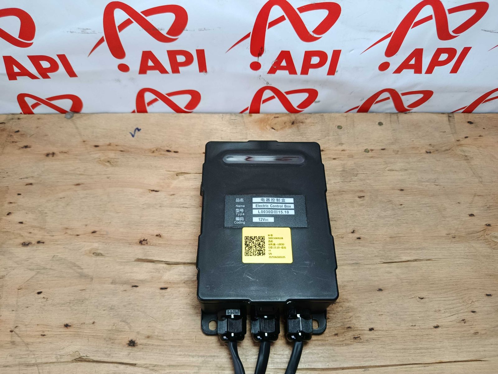 hộp cầu chì xe nâng lonking