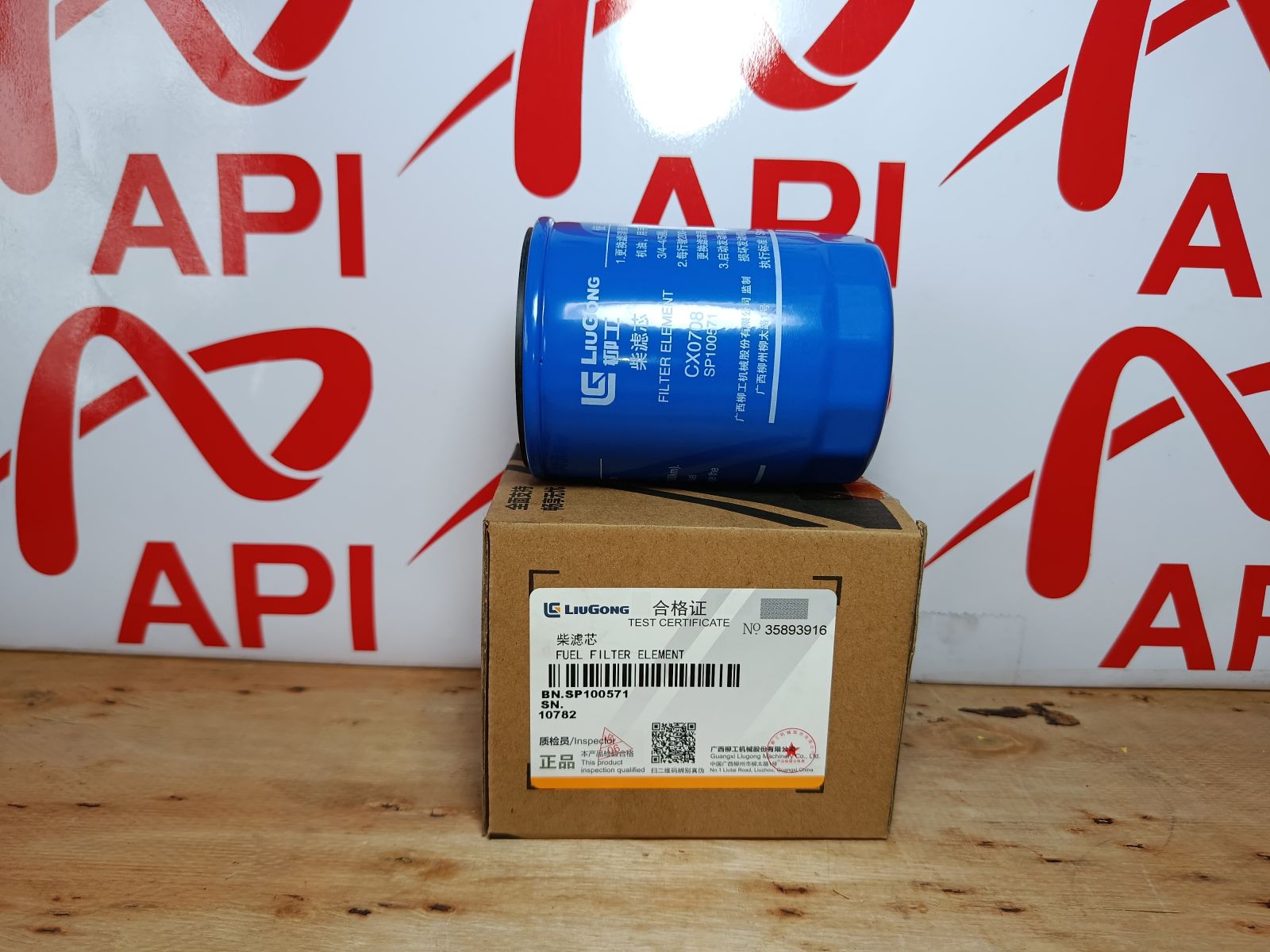 Hình ảnh lọc dầu CX 0708 cùng hướng dẫn lắp đặt dễ dàng