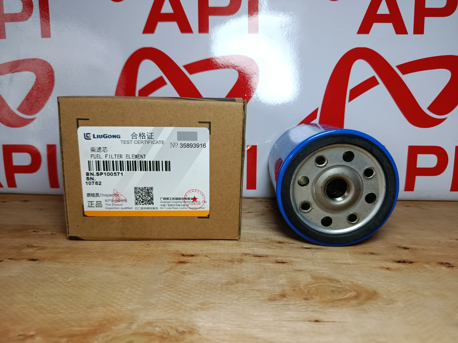 Chi tiết lọc dầu CX 0708 – bảo vệ động cơ khỏi bụi bẩn và cặn kim loại