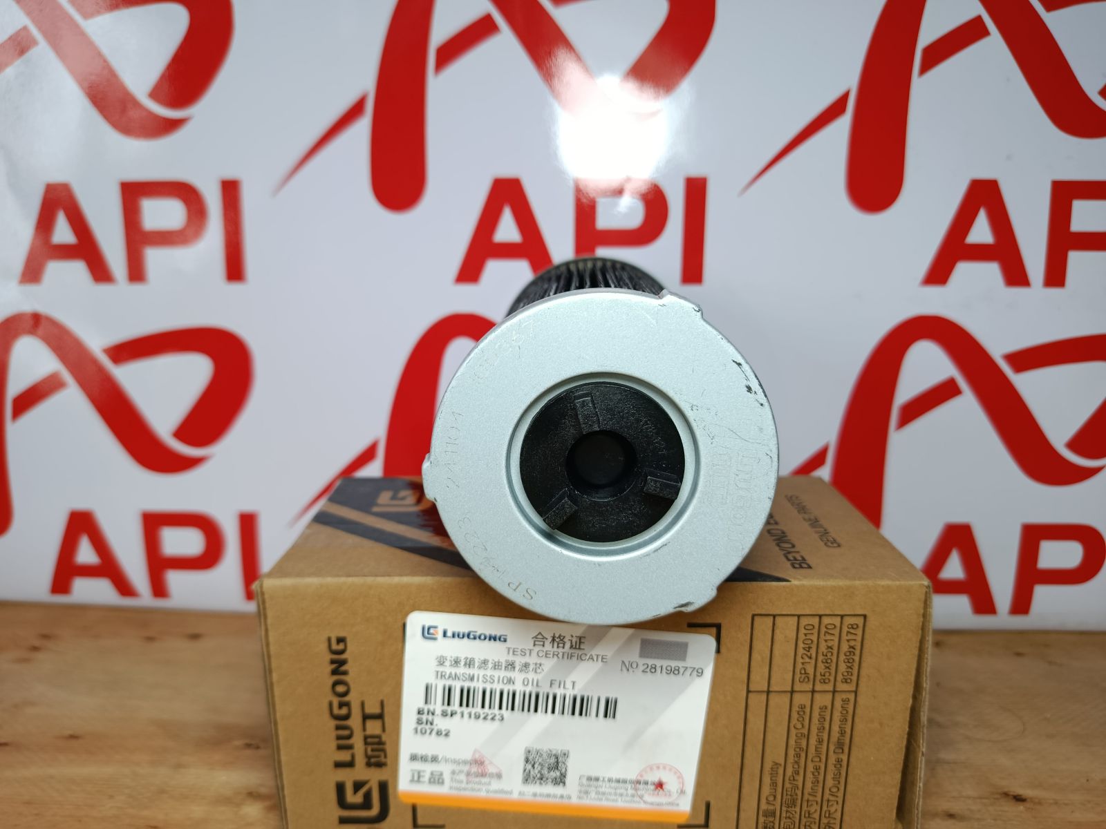 lọc hộp số xe xúc liugong 50cn