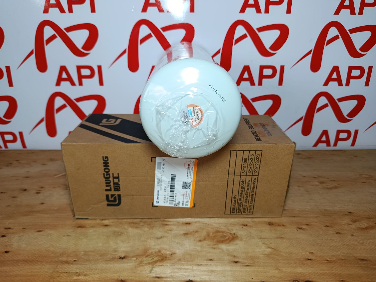 Lọc nhớt Cummins 9.3 mã 53C0053 — hình sản phẩm.