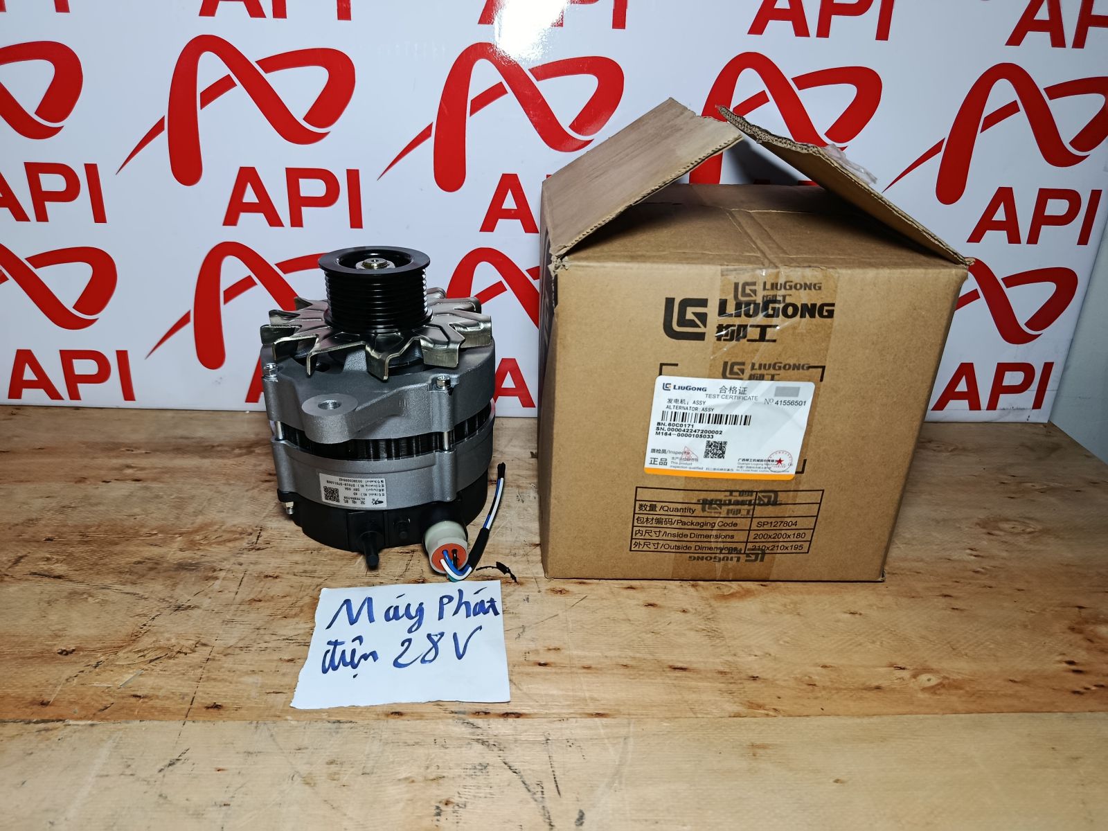 Máy phát điện xe xúc Liugong động cơ Cummins 9.3