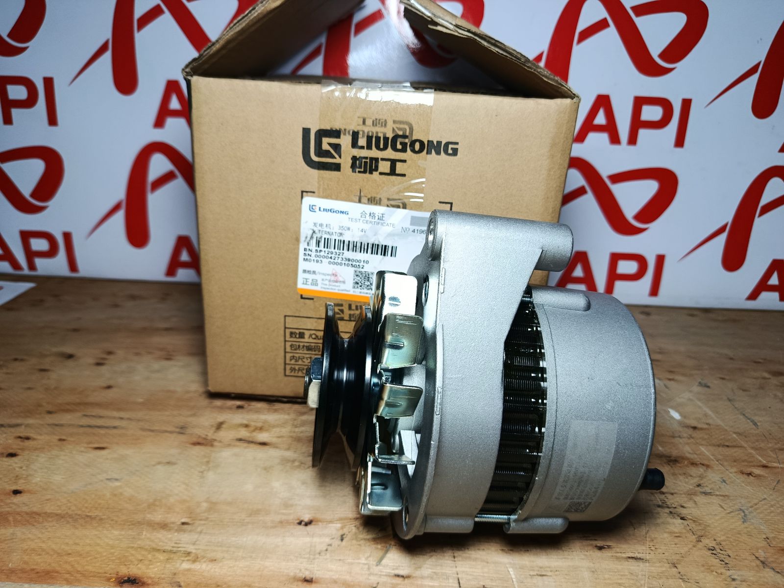 Lắp đặt máy phát điện xe nâng động cơ 490 đúng chuẩn