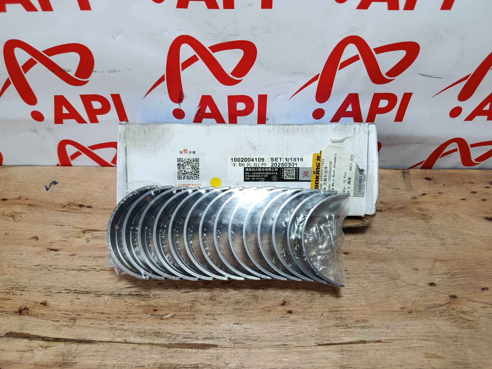 miễng dên xe xúc lonking động cơ WP6