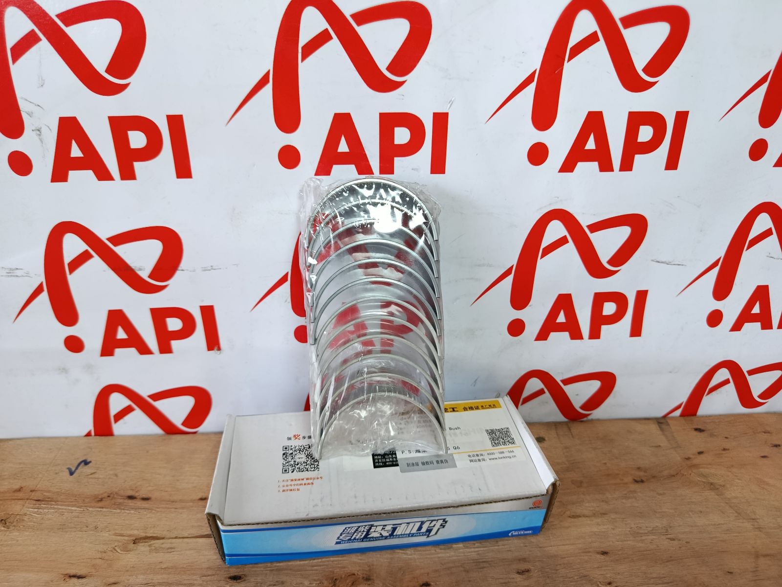 miễng dên xe xúc lonking động cơ WP6