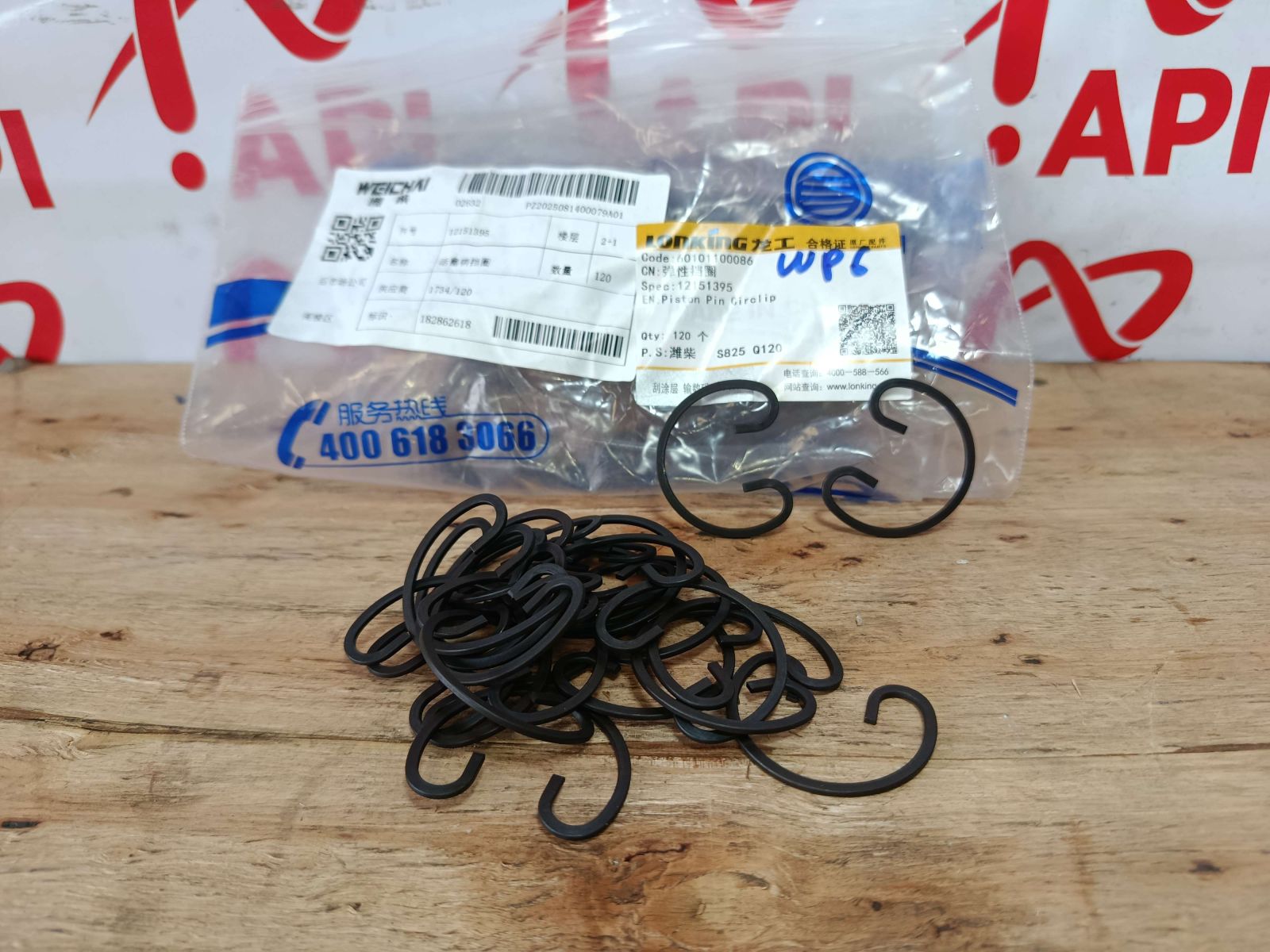 phe cài bộ hơi wp6