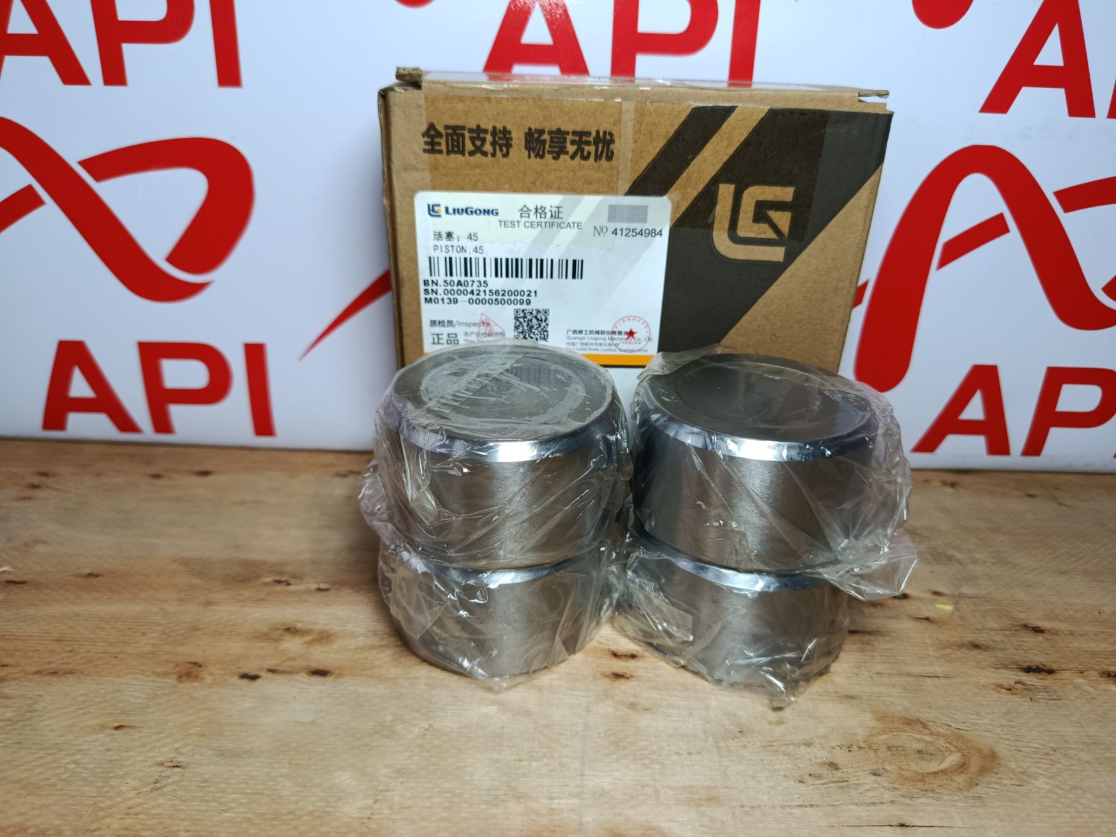 Piston Thắng Trơn Xe Xúc LiuGong Đường Kính 70