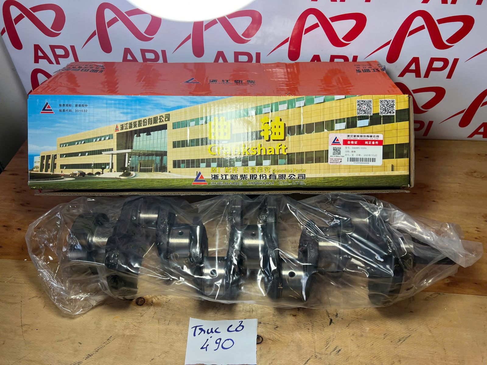 trục cơ xe nâng liugong động cơ 490