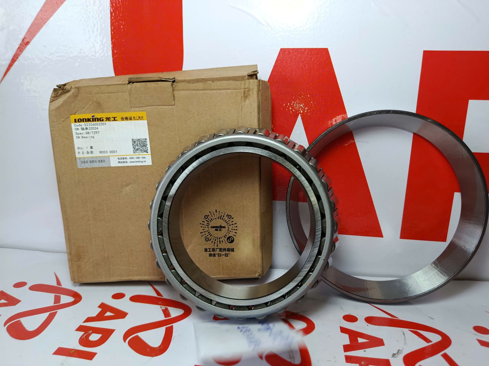 Mua Bán Sửa Chữa Xe Cơ Giới Uy Tín Tại TP.HCM