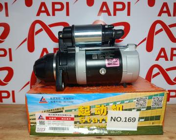 Củ Đề Xe Nâng Đông Cơ 490 Liugong, Lonking, Hangcha, Heli....