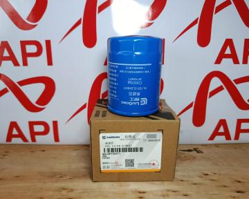 Lọc Dầu CX 0708 – Giải Pháp Toàn Diện Bảo Vệ Động Cơ