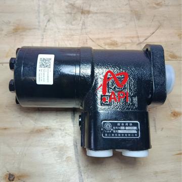 BOT LÁI LONGKING 833