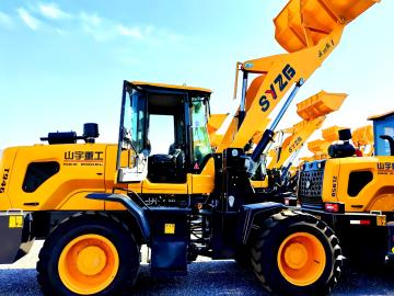 Máy Xúc Lật SYZG T946: Gầu 1.6 m³ – Giải Pháp Tối Ưu Cho Trạm Trộn & Vật Liệu Xây Dựng