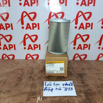 LÕI LỌC NHỚT HỘP SỐ XE XÚC LONKING 833